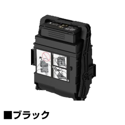 C2550dに対応する富士ゼロックス(Xerox)の純正トナーカートリッジ「CT203215」ブラック