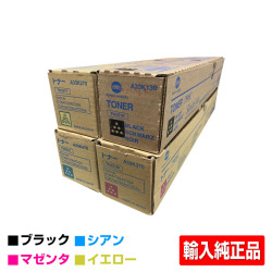 コニカミノルタ TN321トナー 4色/ブラック/シアン/マゼンタ/イエロー 輸入純正 TN321K/C/M/Y Bizhub C224 C284 C364 Bizhub C224e C284e C364e 用トナー