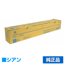 コニカミノルタ TN321トナーカートリッジ/TN321C シアン/青 純正 TN321C Bizhub C224 C284 C364 Bizhub C224e C284e C364e 用トナー