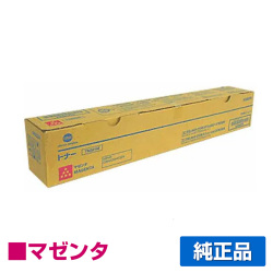 コニカミノルタ TN321トナーカートリッジ/TN321M マゼンタ/赤 純正 TN321M Bizhub C224 C284 C364 Bizhub C224e C284e C364e 用トナー