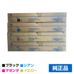 コニカミノルタ TN324トナーカートリッジ 4色/ブラック/シアン/マゼンタ/イエロー 純正 TN324K TN324C TN324M TN324Y Bizhub C258 C308 C368 用トナー