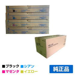 コニカミノルタ TN324トナー/WX-103廃トナーボックス 4色/ブラック/シアン/マゼンタ/イエロー 純正 TN324K/C/M/Y Bizhub C258 C308 C368 用トナー