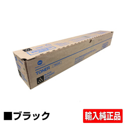 コニカミノルタ TN328トナーカートリッジ/TN328K ブラック/黒 輸入純正 TN328K TN329対応 Bizhub C250i Bizhub C251i Bizhub C300i Bizhub C301i Bizhub C360i Bizhub C361i 用トナー