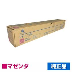 コニカミノルタ TN512トナーカートリッジ/TN512M マゼンタ/赤 純正 TN512M Bizhub C454 Bizhub C454e Bizhub C554 Bizhub C554e 用トナー