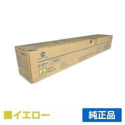 コニカミノルタ TN512トナーカートリッジ/TN512Y イエロー/黄 純正 TN512Y Bizhub C454 Bizhub C454e Bizhub C554 Bizhub C554e 用トナー