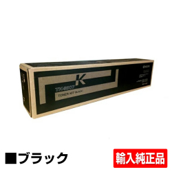 京セラ TK-8506トナーカートリッジ/TK8506K ブラック/黒 輸入純正 TK-8506K TASKalfa 4550ci TASKalfa 4551ci TASKalfa 5550ci TASKalfa 5551ci 用トナー