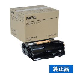 NEC PR-L5300-31ドラムカートリッジ 純正 PR-L5300-31 MultiWriter 5300 PR-L5300 用ドラム