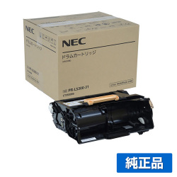 NEC PR-L5300-31ドラムカートリッジ 純正 PR-L5300-31 MultiWriter 5300 PR-L5300 用ドラム