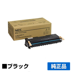 NEC PR-L8500-11トナーカートリッジ 純正 小容量 PR-L8500-11 PR-L8500N PR-L8450NW PR-L8450N PR-L8250N PR-L8250 PR-L8400N PR-L8200N PR-L8200 用トナー