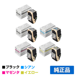 NEC PR-L9010C-14/13/12/11トナーカートリッジ 4色/ブラック2本/シアン/マゼンタ/イエロー 純正 Color MultiWriter PR-L9010C PR-L9010C2 用トナー