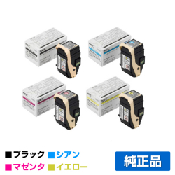 NEC PR-L9010C-14/13/12/11トナーカートリッジ 4色/ブラック/シアン/マゼンタ/イエロー 純正 Color MultiWriter PR-L9010C PR-L9010C2 用トナー