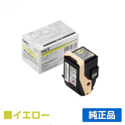 NEC PR-L9010C-11トナーカートリッジ イエロー/黄 純正 PR-L9010C-11 Color MultiWriter PR-L9010C PR-L9010C2 用トナー