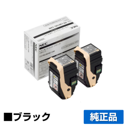 NEC PR-L9010C-14Wトナーカートリッジ ブラック/黒2本セット 純正 PR-L9010C-14W Color MultiWriter PR-L9010C PR-L9010C2 用トナー