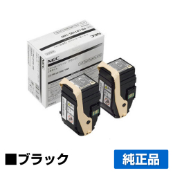 NEC PR-L9110C-14Wトナーカートリッジ ブラック/黒2本セット 純正 PR-L9110C-14W Color MultiWriter PR-L9110C PR-L9110C2 用トナー