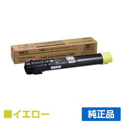 NEC PR-L9300C-16トナーカートリッジ イエロー/黄 純正 大容量 PR-L9300C-16 Color MultiWriter PR-L9300C PR-L9350C 用トナー