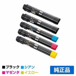 NEC PR-L9600C-14/13/12/11トナーカートリッジ 4色/ブラック黒2本/シアン/マゼンタ/イエロー 純正 PR-L9600C-13 PR-L9600C-12 PR-L9600C-11 PR-L9600C トナー
