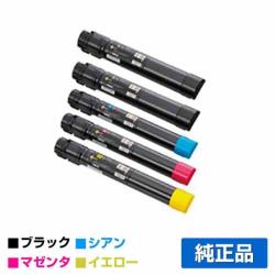 NEC PR-L9600C-19/18/17/16トナーカートリッジ 4色/ブラック黒2本/シアン/マゼンタ/イエロー 純正 大容量 Color MultiWriter PR-L9600C 用トナー