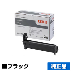 沖データ OKI DR-C4DKイメージドラム 黒/ブラック 純正 C612dnw 用ドラムユニット