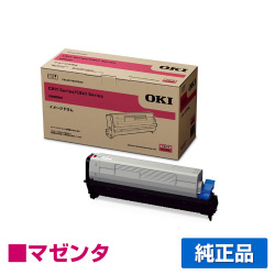 沖データ OKI ID-C3LMイメージドラム 赤/マゼンタ 純正 C811dn C811dn-T C841dn MC863dnw MC863dnwv MC883dnw MC883dnwv MC843dnw MC843dnwv 用ドラムユニット