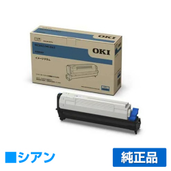 沖データ OKI ID-C3MCイメージドラム 青/シアン 純正 MC852dn MC862dn MC862dn-T 用ドラムユニット
