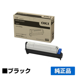 沖データ OKI ID-C3MKイメージドラム 黒/ブラック 純正 MC852dn MC862dn MC862dn-T 用ドラムユニット