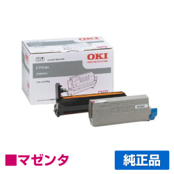 沖データ OKI ID-C4JMイメージドラム 赤/マゼンタ 純正 C711dn C711dn2 用ドラムユニット