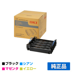 沖データ OKI ID-C4SPイメージドラムユニット 4色一体型 純正 MC363dnw C332dnw 用ドラムユニット