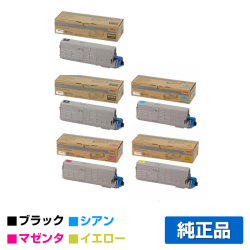 沖データ OKI TC-C4BK2/C2/M2/Y2トナーカートリッジ 4色/ブラック黒2本/シアン/マゼンタ/イエロー 純正 MC573dnw C542dnw 用トナー