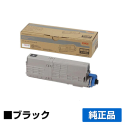 沖データ OKI TC-C4BK2トナーカートリッジ 黒/ブラック 純正 MC573dnw C542dnw 用トナー