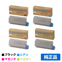 沖データ OKI TC-C4CK1/C1/M1/Y1トナーカートリッジ 4色/ブラック/シアン/マゼンタ/イエロー 純正 C712dnw 用トナー
