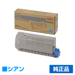 沖データ OKI TC-C4CC2トナーカートリッジ 青/シアン 純正 C712dnw 用トナー