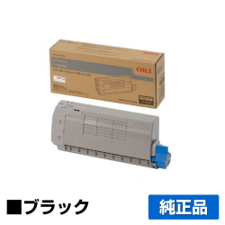 沖データ OKI TC-C4CK2トナーカートリッジ 黒/ブラック 純正 C712dnw 用トナー