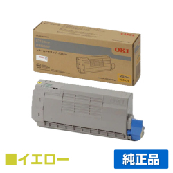 沖データ OKI TC-C4CY1トナーカートリッジ 黄/イエロー 純正 C712dnw 用トナー