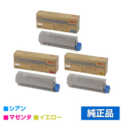 沖データ OKI TC-C4DY2/C2/M2トナーカートリッジ カラー3色/シアン/マゼンタ/イエロー 純正 C612dnw 用トナー