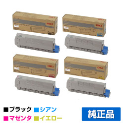 沖データ OKI TC-C4DK2/C2/M2/Y2トナーカートリッジ 4色/ブラック/シアン/マゼンタ/イエロー 純正 C612dnw 用トナー