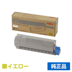 沖データ OKI TC-C4DY2トナーカートリッジ 黄/イエロー 純正 C612dnw 用トナー