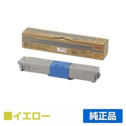 沖データ OKI TC-C4AY1トナーカートリッジ 黄/イエロー 純正 MC363dnw C332dnw 用トナー