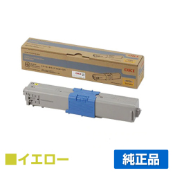 沖データ OKI TC-C4AY2トナーカートリッジ 黄/イエロー 純正 MC363dnw C332dnw 用トナー