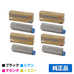 沖データ OKI TC-C4DK1/C1/M1/Y1トナーカートリッジ 4色/ブラック/シアン/マゼンタ/イエロー 純正 C612dnw 用トナー