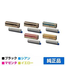 沖データ OKI TNR-C3LK1/C1/M1/Y1トナーカートリッジ 4色/黒2本ブラック/シアン/マゼンタ/イエロー 純正 C811dn C811dn-T C841dn MC863dnwv MC883dnwv MC843dnwv