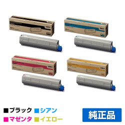 沖データ OKI TNR-C3LK1/C1/M1/Y1トナーカートリッジ 4色/黒ブラック/青シアン/赤マゼンタ/黄イエロー 純正 C811dn C811dn-T C841dn MC863dnwv MC883dnwv