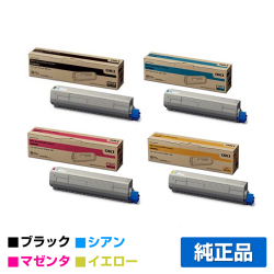 沖データ OKI TNR-C3LK4/C2/M2/Y2トナーカートリッジ 4色/ブラック黒特大容量/シアン/マゼンタ/イエロー 純正 MC863dnwv MC883dnwv MC843dnwv 用トナー