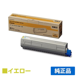 沖データ OKI TNR-C3LY2トナーカートリッジ 黄大容量/イエロー 純正 C811dn C811dn-T C841dn MC863dnw MC863dnwv MC883dnw MC883dnwv MC843dnw MC843dnwv トナー