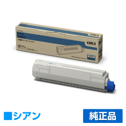 沖データ OKI TNR-C3PC2トナーカートリッジ 青大容量/シアン 純正 MC862dn MC862dn-T 用トナー