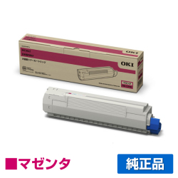 沖データ OKI TNR-C3PM2トナーカートリッジ 赤大容量/マゼンタ 純正 MC862dn MC862dn-T 用トナー