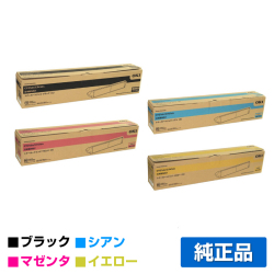 沖データ OKI TNR-C3RK1/C1/M1/Y1トナーカートリッジ 4色大容量/ブラック/シアン/マゼンタ/イエロー 純正 C941dn C931dn 用トナー