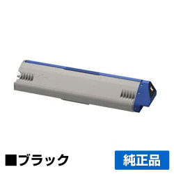 沖データ OKI TNR-C3RK2トナーカートリッジ 黒/ブラック 純正 C911dn C941dn C931dn 用トナー