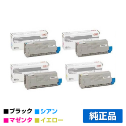 沖データ OKI TNR-C4GK1/C1/M1/Y1トナーカートリッジ 4色/ブラック/シアン/マゼンタ/イエロー 純正 C711dn C711dn2 用トナー