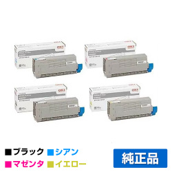 沖データ OKI TNR-C4GK1/C1/M1/Y1トナーカートリッジ 4色/ブラック/シアン/マゼンタ/イエロー 純正 C711dn C711dn2 用トナー