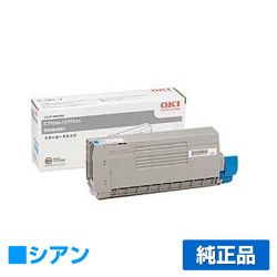 沖データ OKI TNR-C4GC1トナーカートリッジ 青/シアン 純正 C711dn C711dn2 用トナー